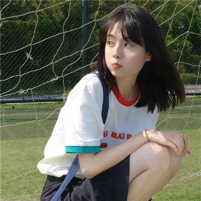 旗舰